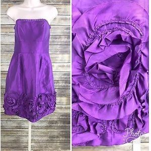 BCBG Max & Cleo Mulberry Cocktail Dress – Size 6